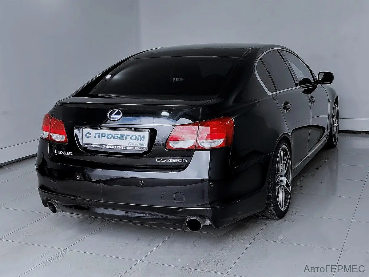 Lexus