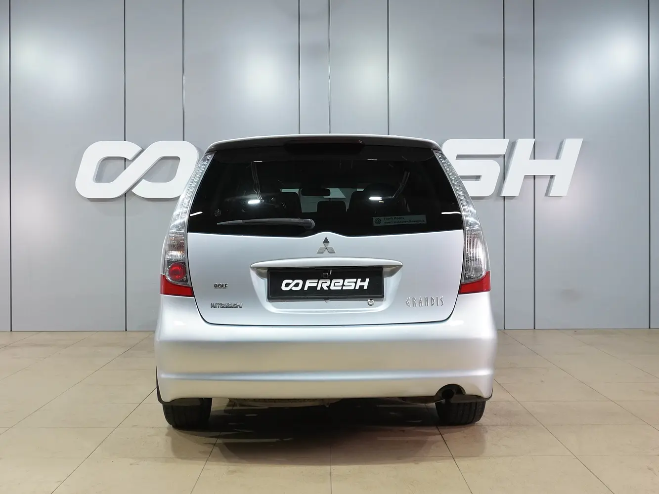 Mitsubishi