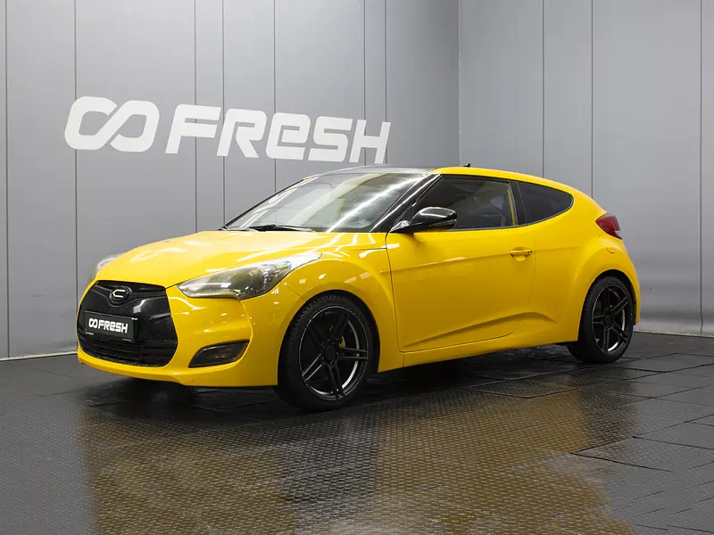 Veloster