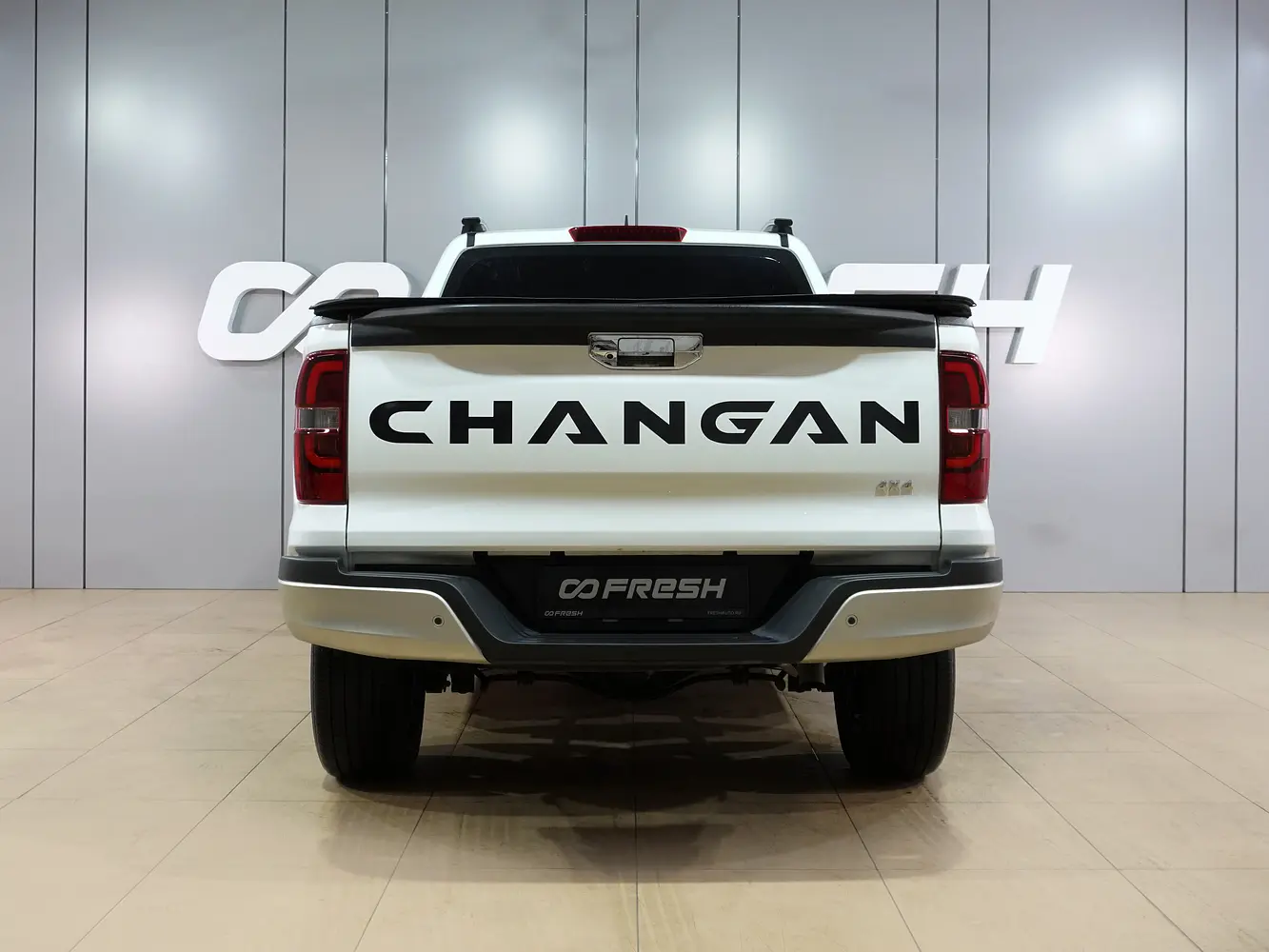 Changan