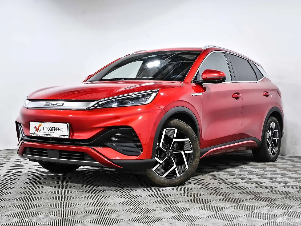 BYD