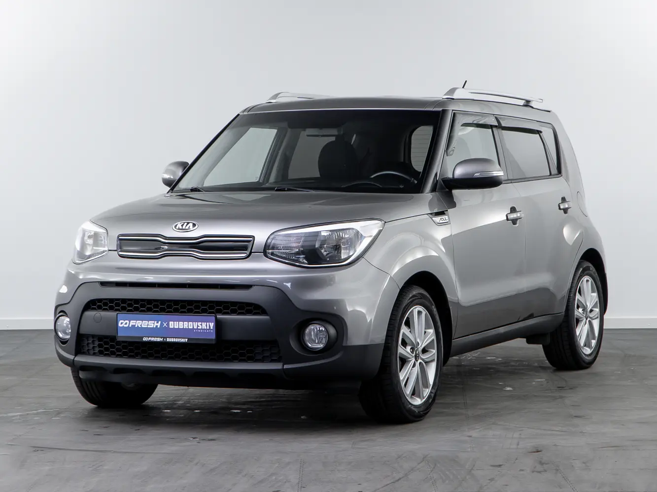 Kia