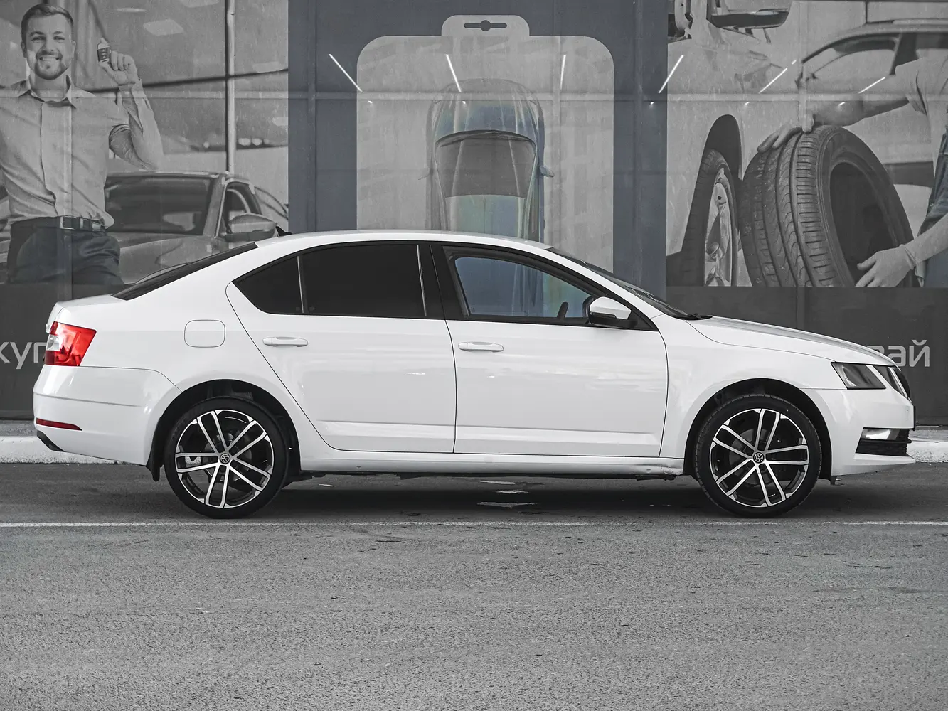 Skoda