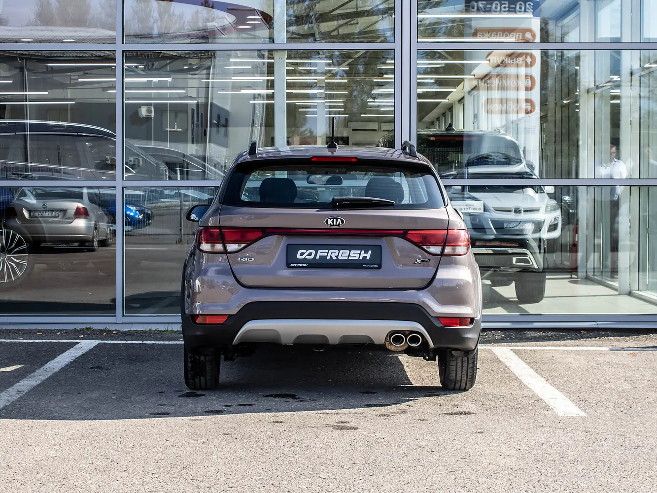 Kia