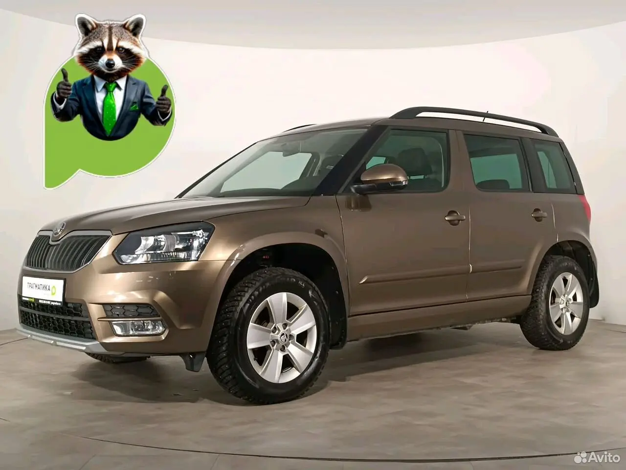 Skoda