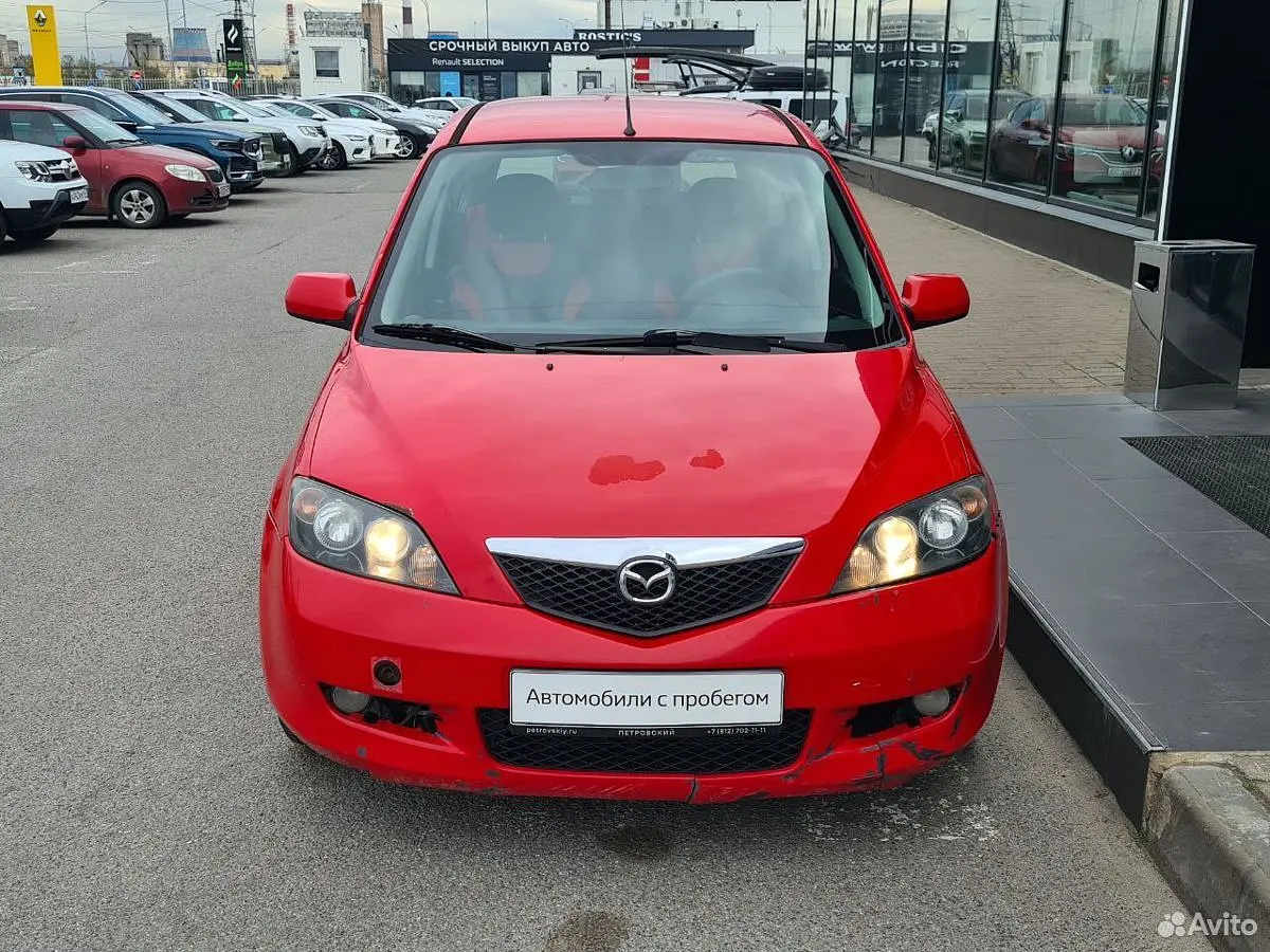 Mazda