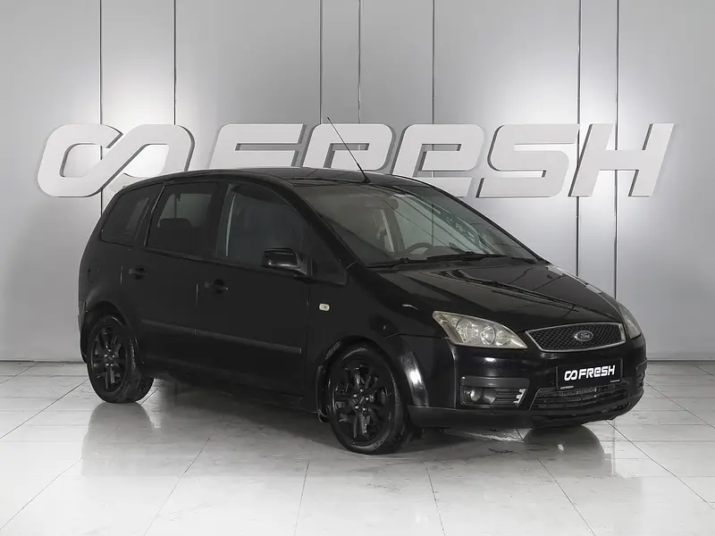 C-MAX