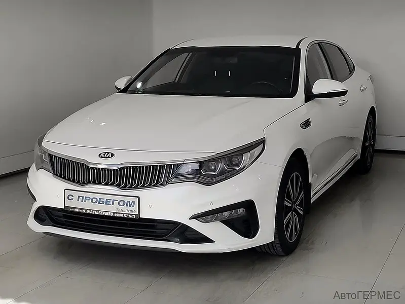 Optima