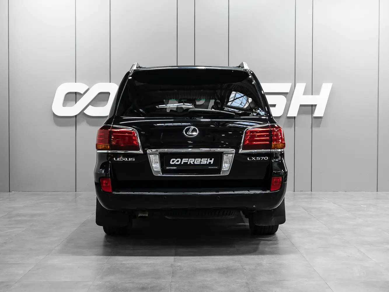 Lexus