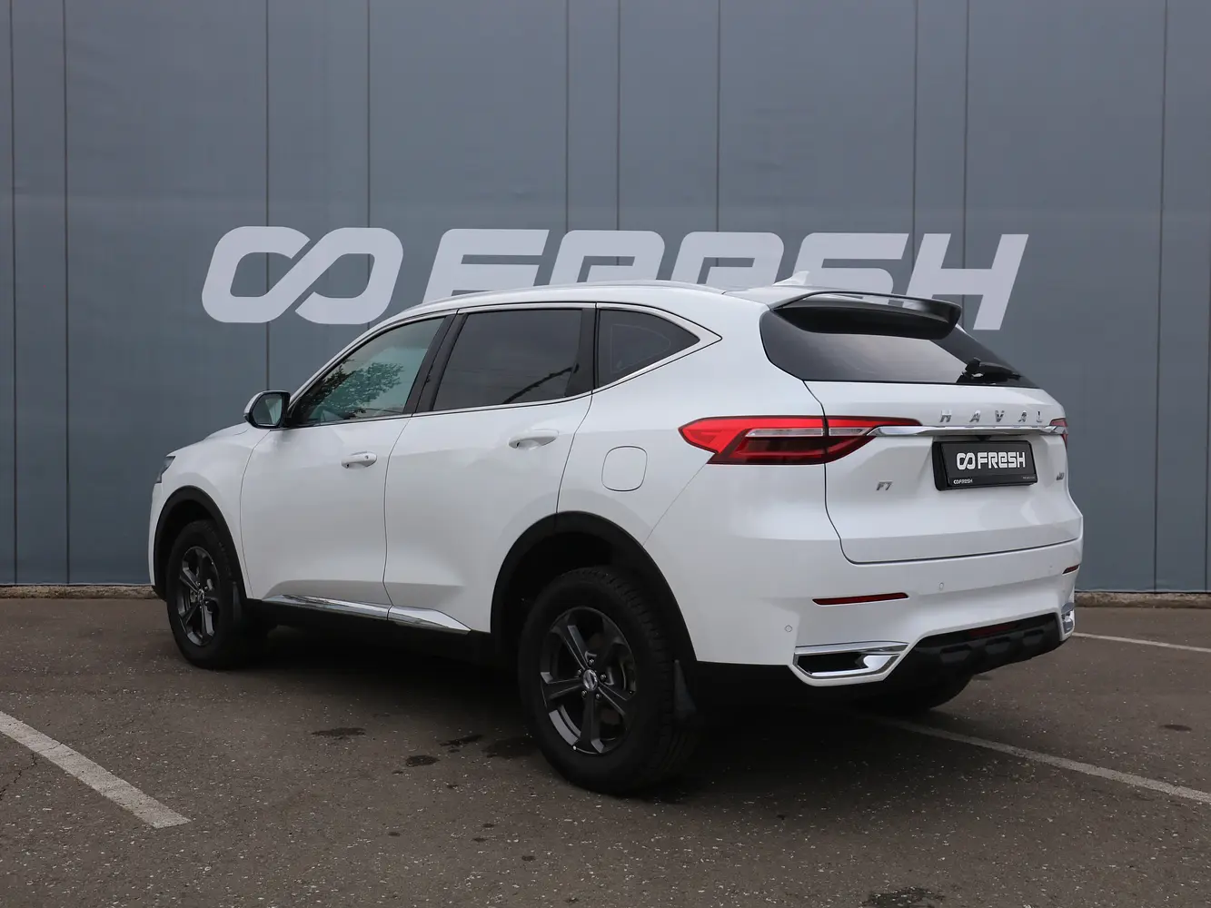 Haval