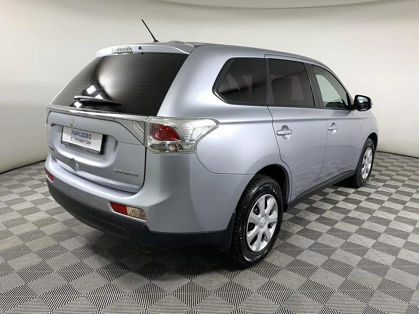 Mitsubishi