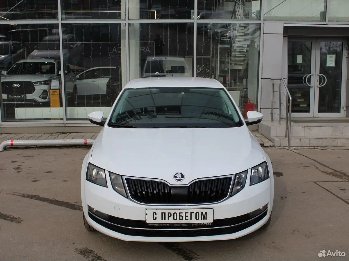 Skoda