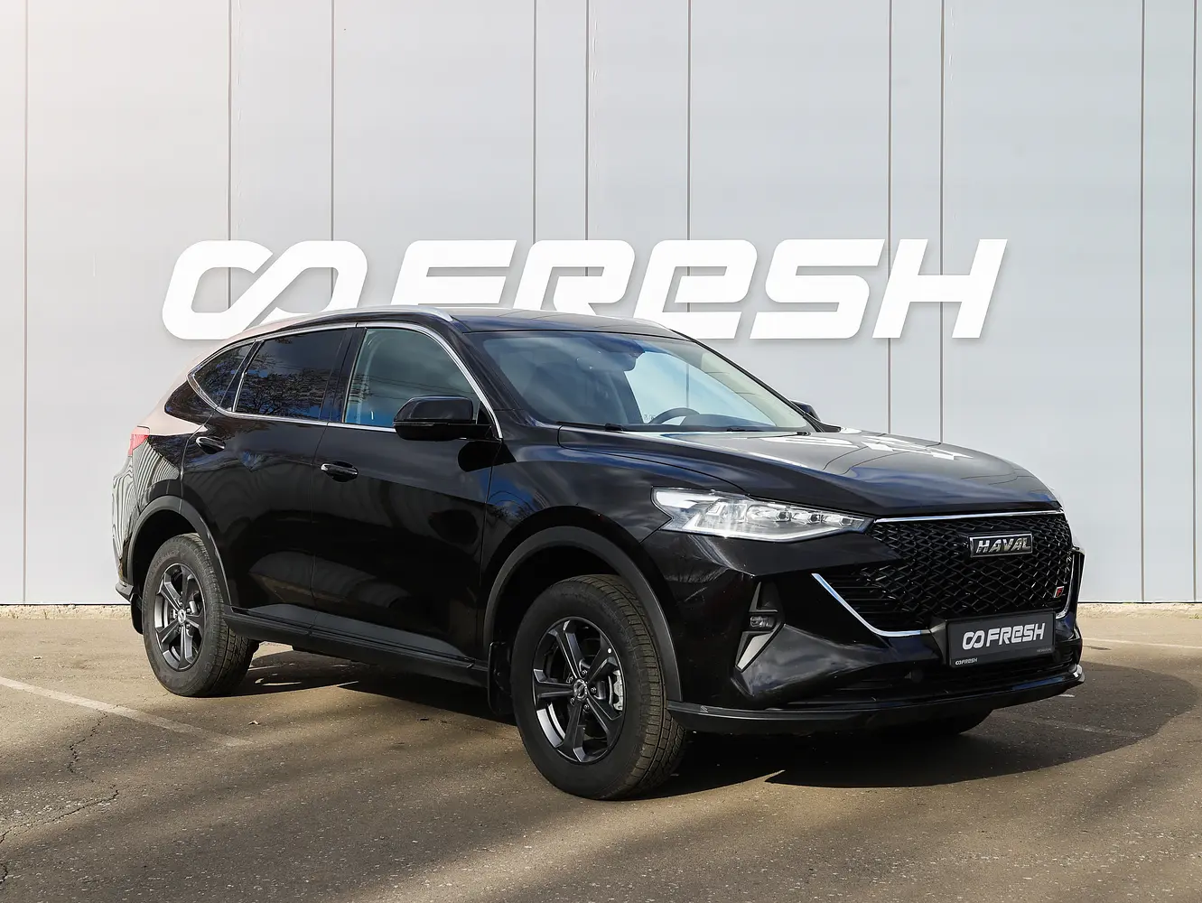 Haval