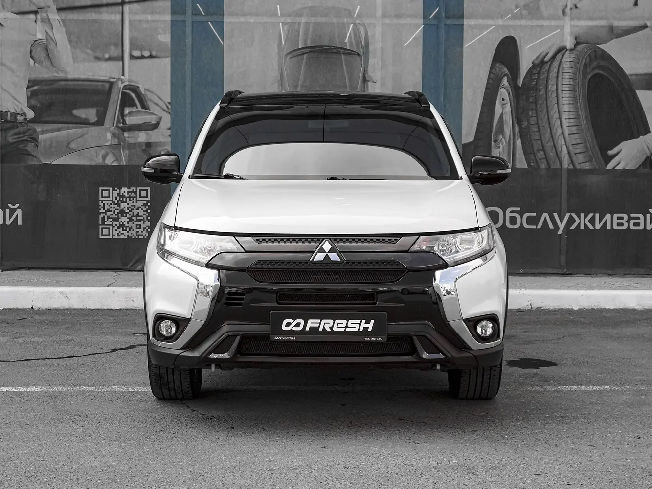 Mitsubishi