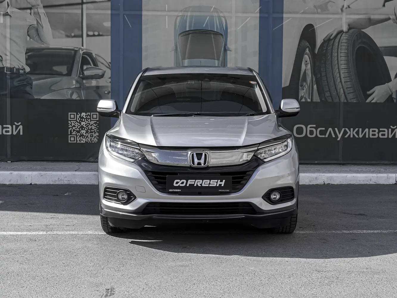 Honda