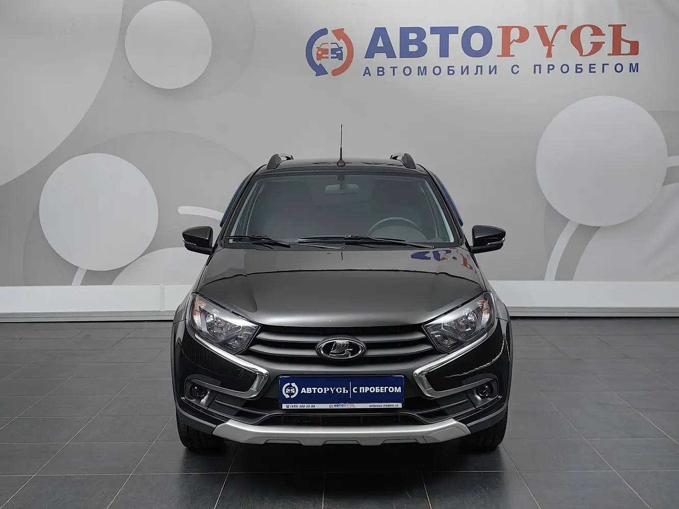 LADA (ВАЗ)