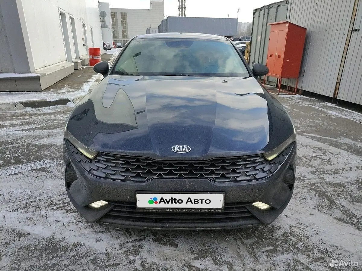 Kia