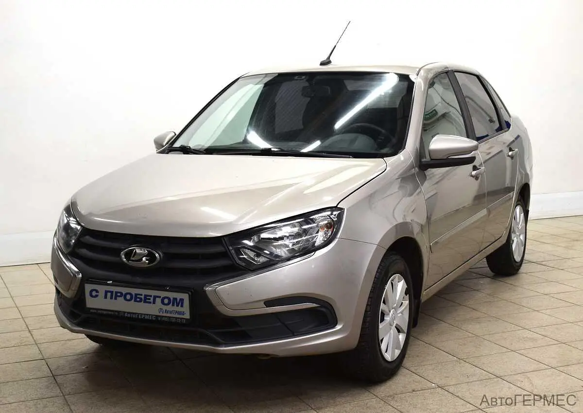 LADA (ВАЗ)