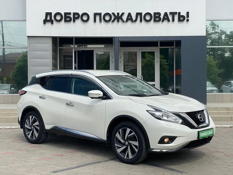 Murano