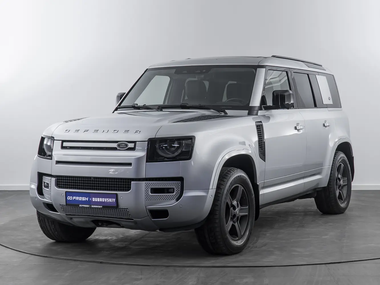 Land Rover
