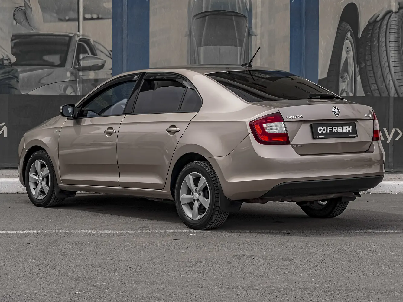 Skoda