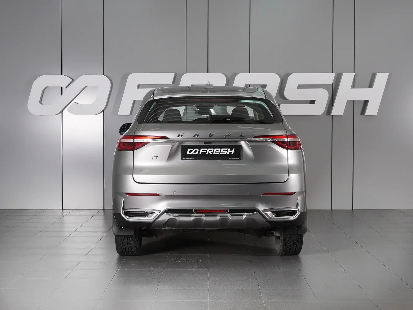 Haval