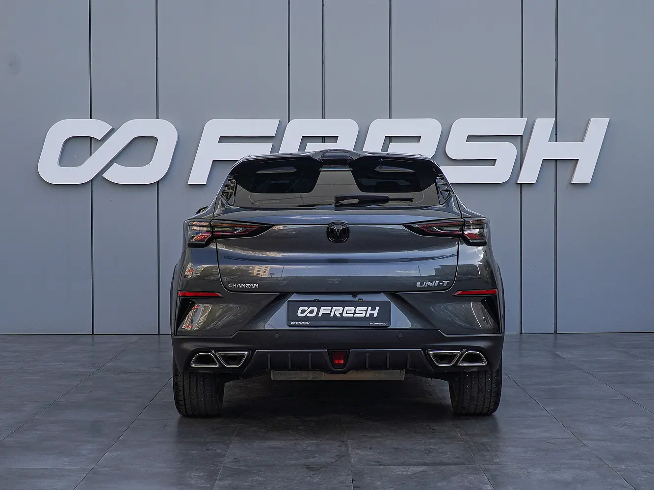 Changan