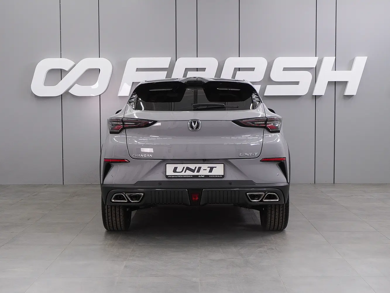 Changan