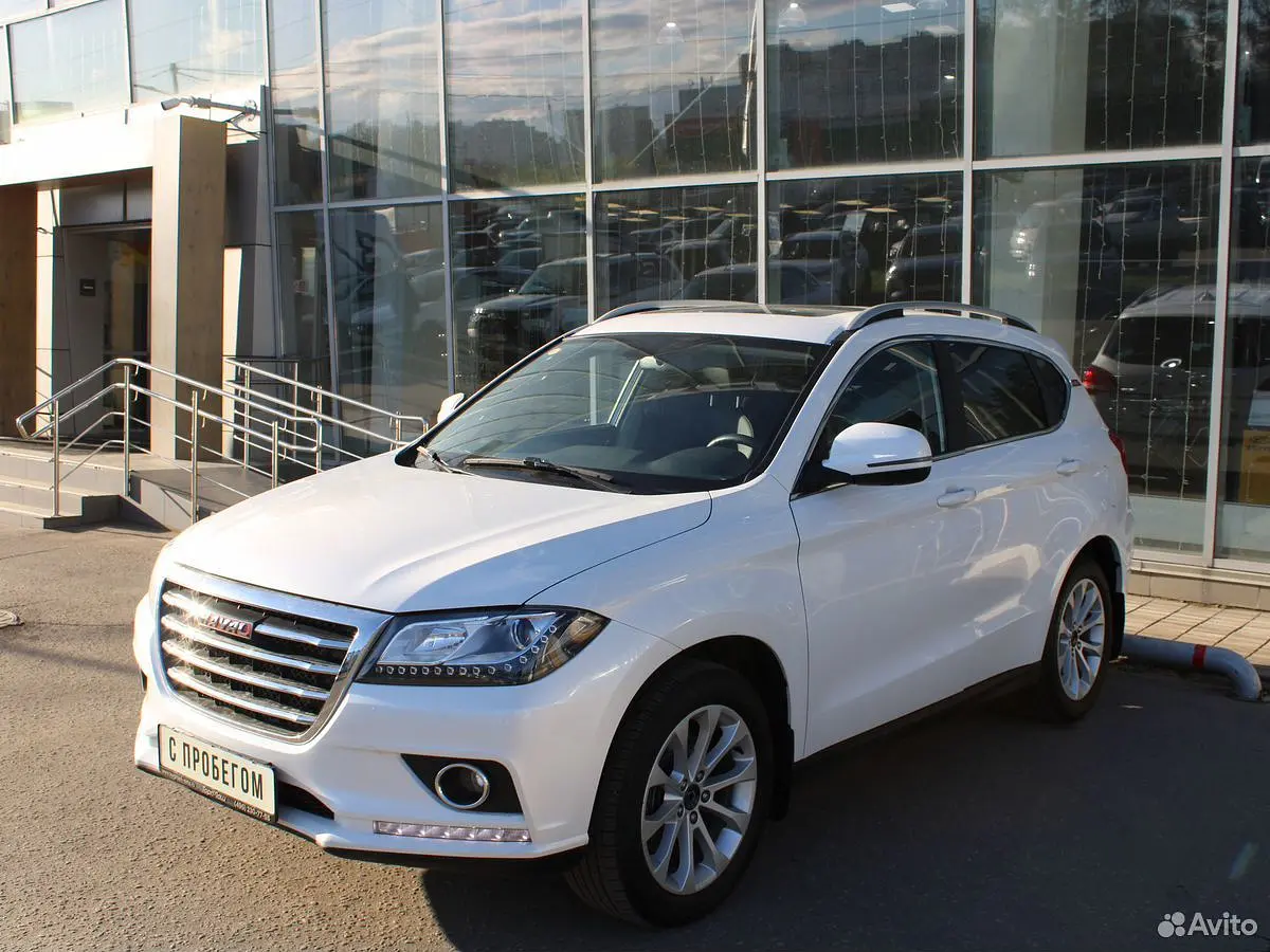 Haval