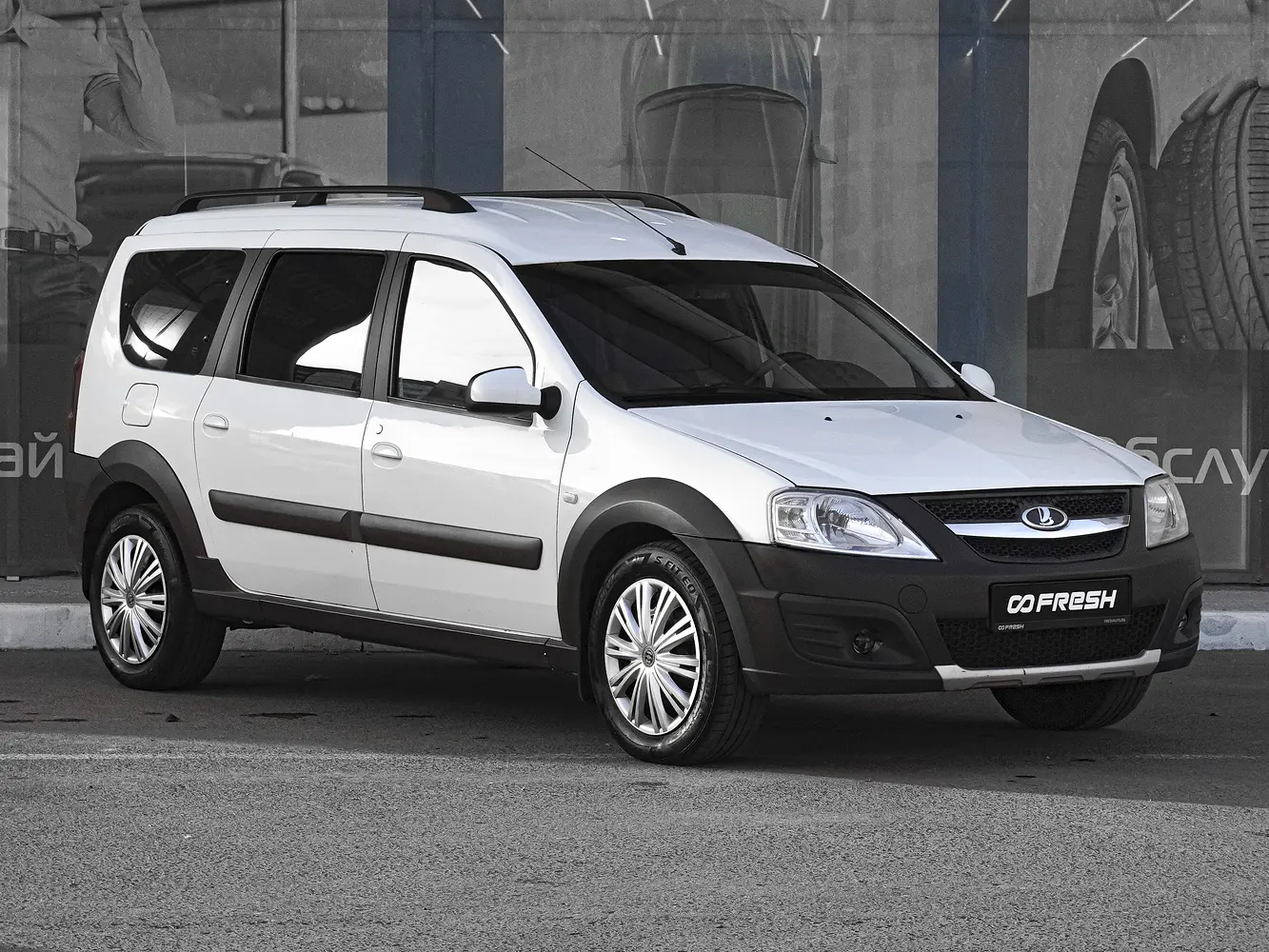 LADA (ВАЗ)