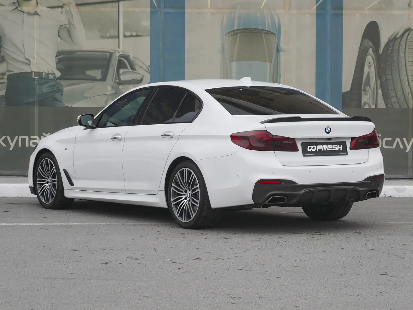 BMW