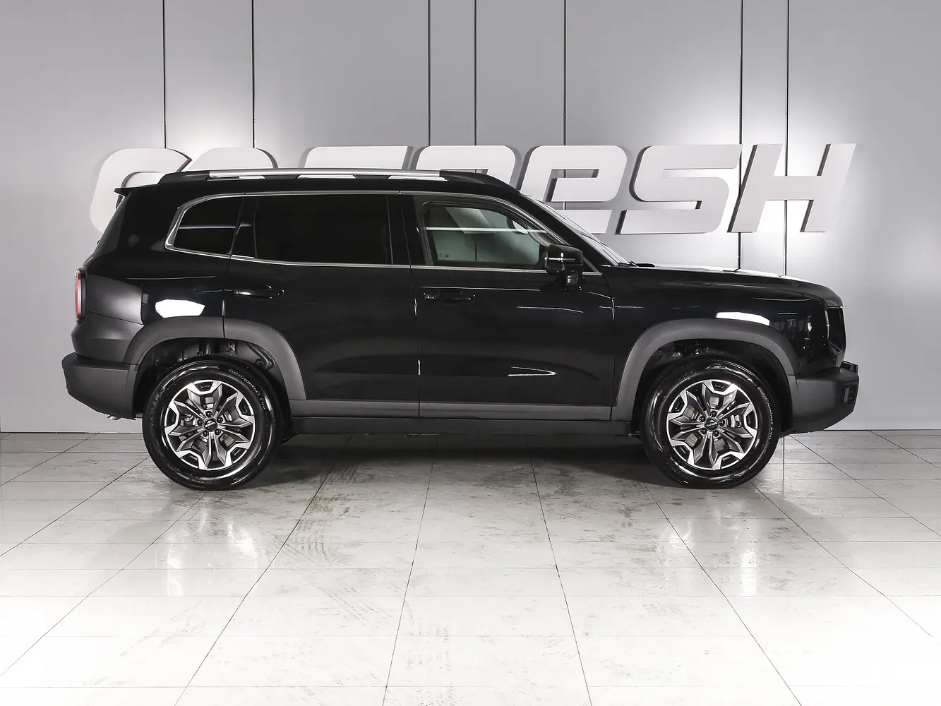 Haval