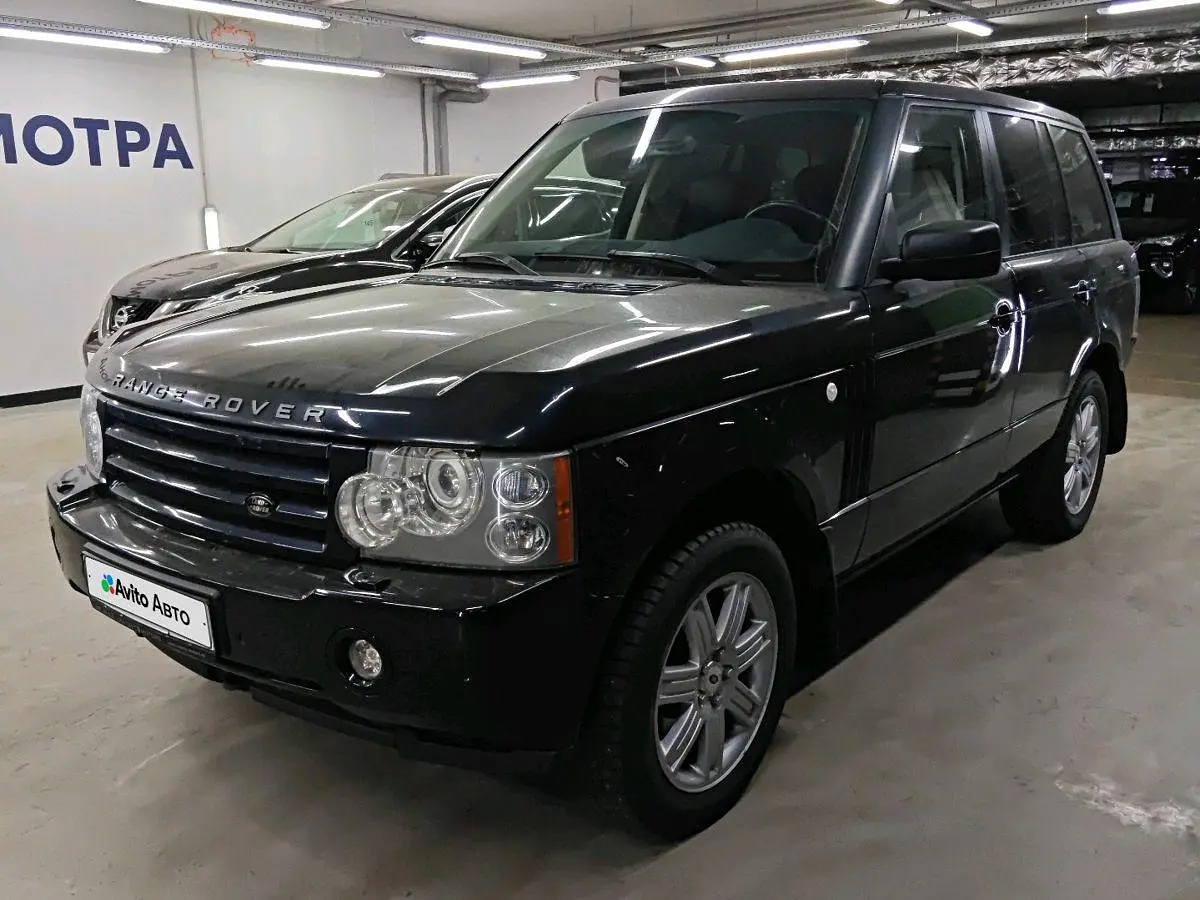 Land Rover