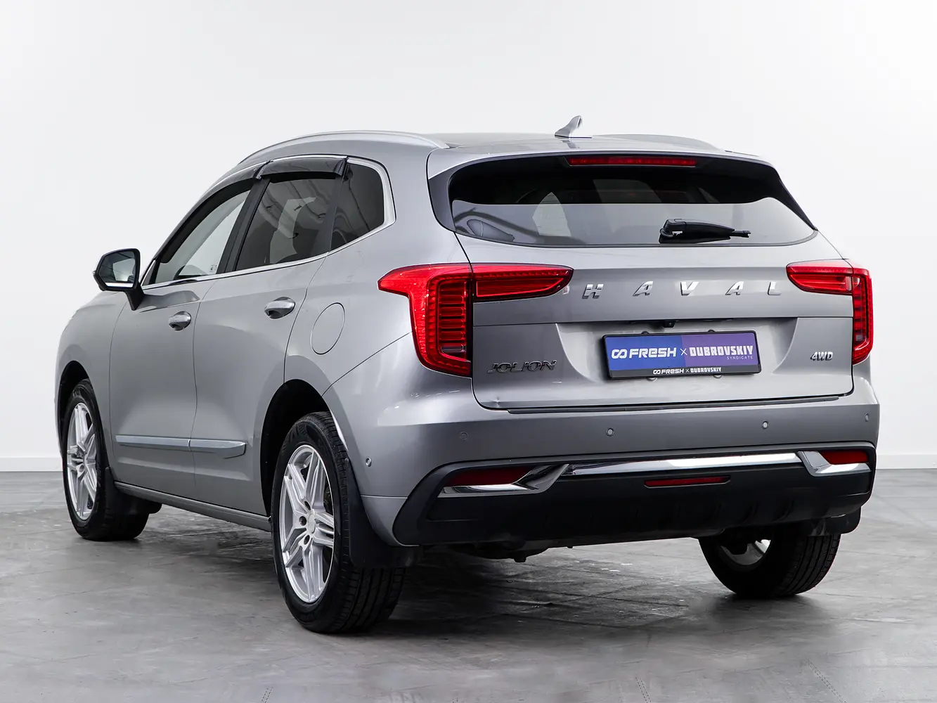 Haval