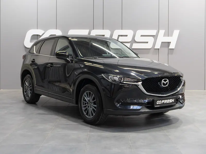 CX-5
