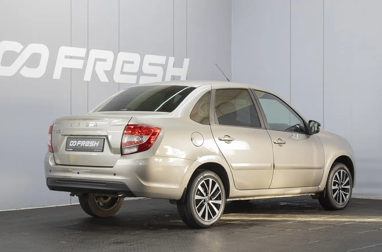 LADA (ВАЗ)