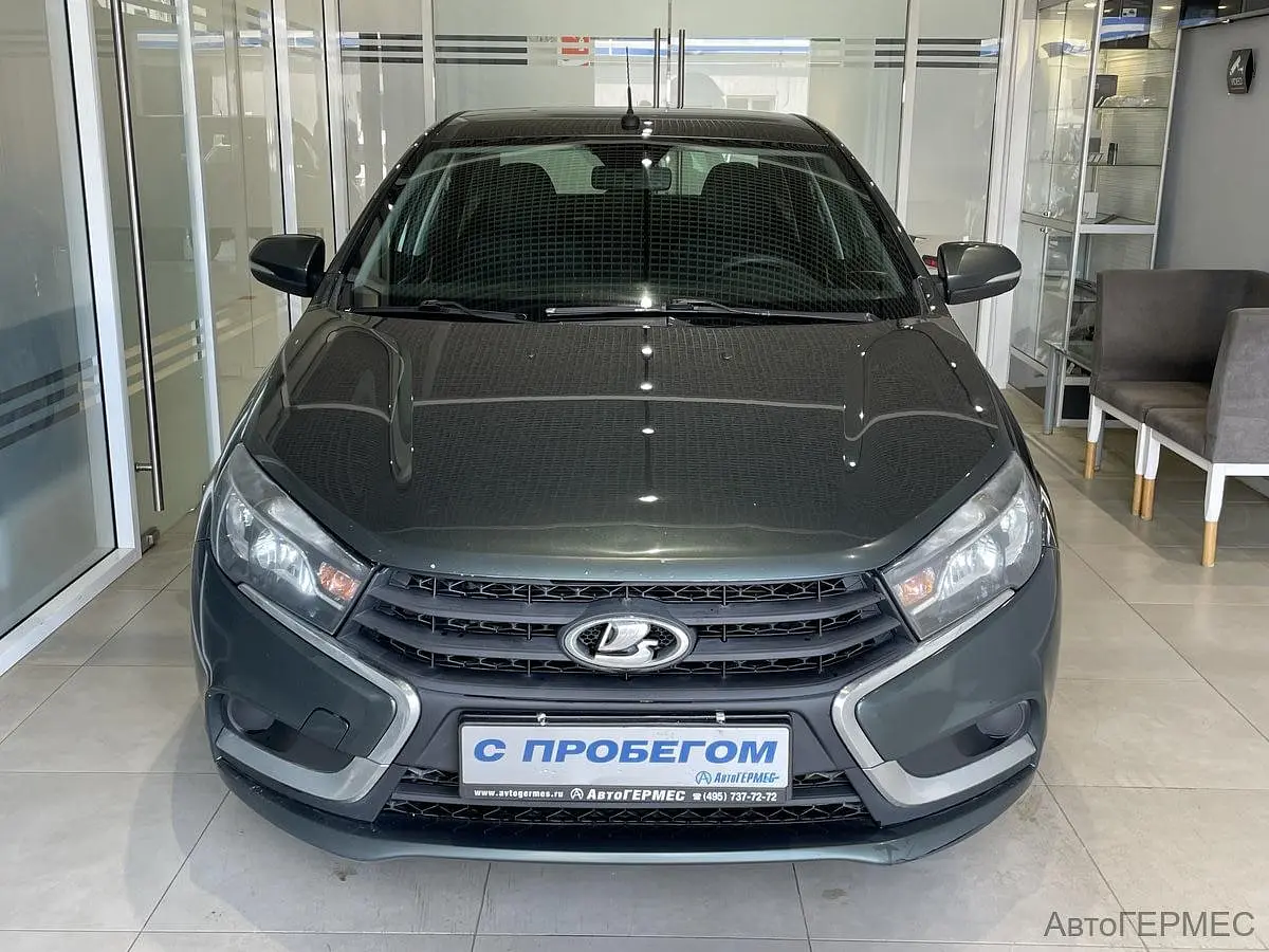 LADA (ВАЗ)