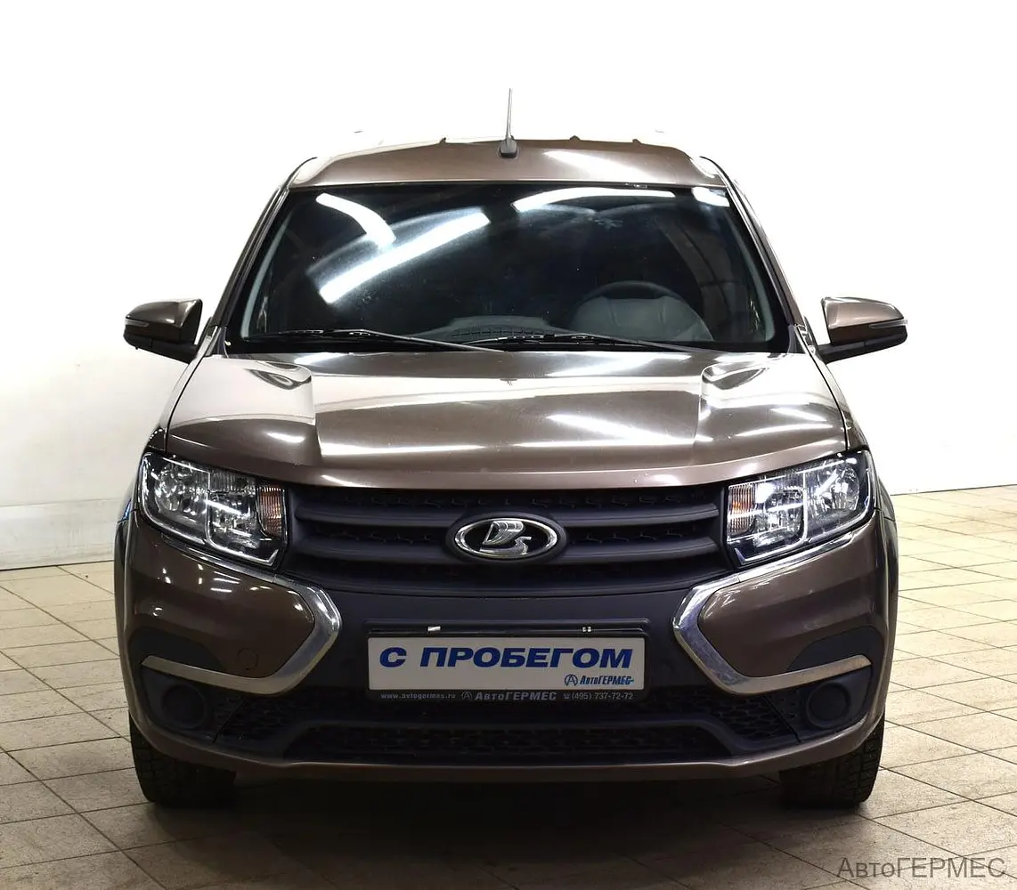LADA (ВАЗ)