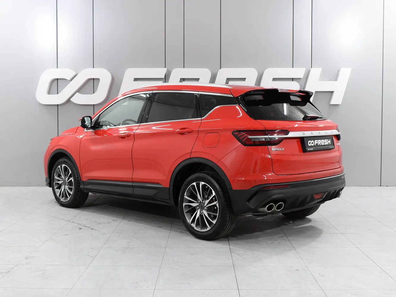 Geely