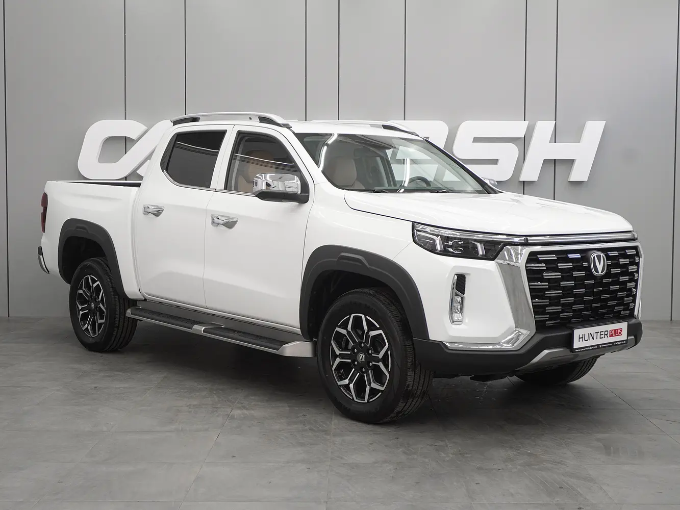 Changan