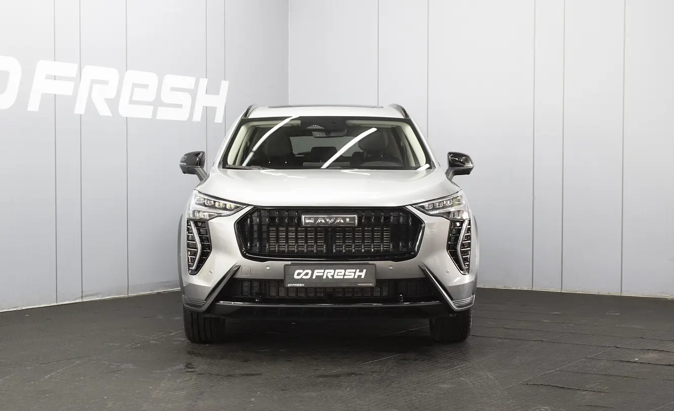 Haval