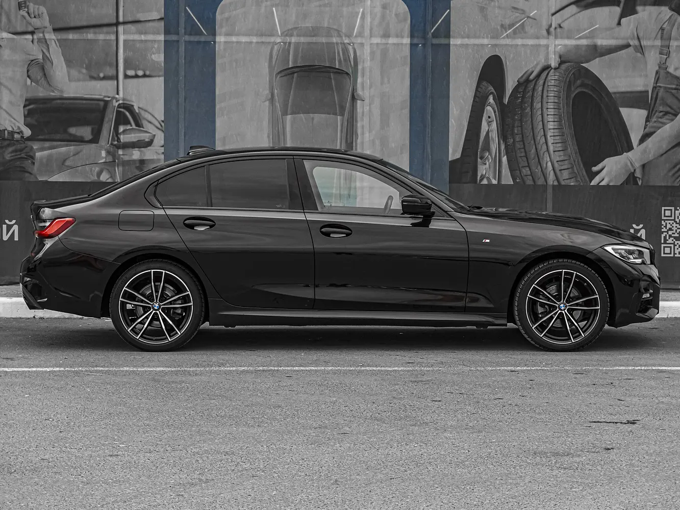 BMW