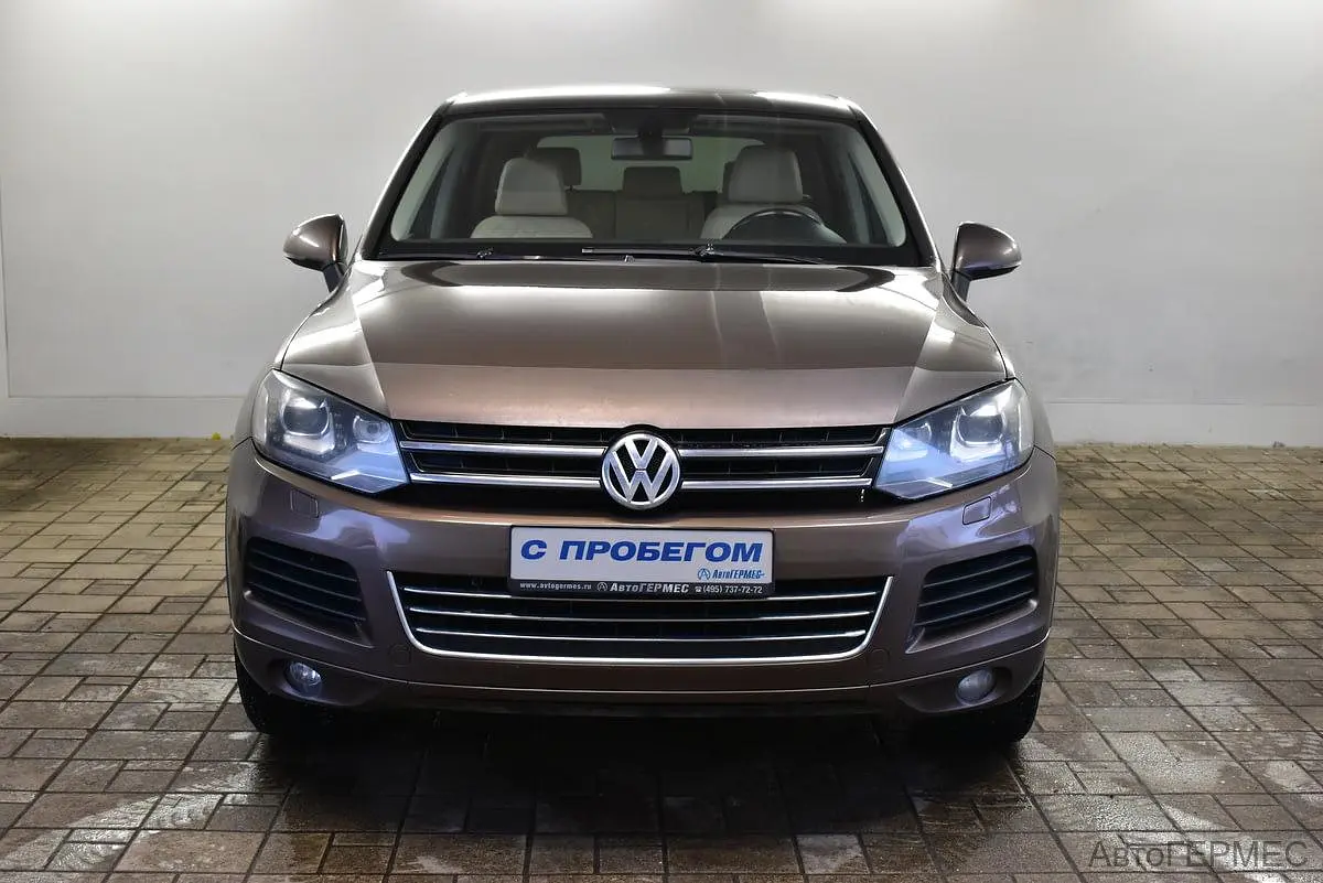 Volkswagen