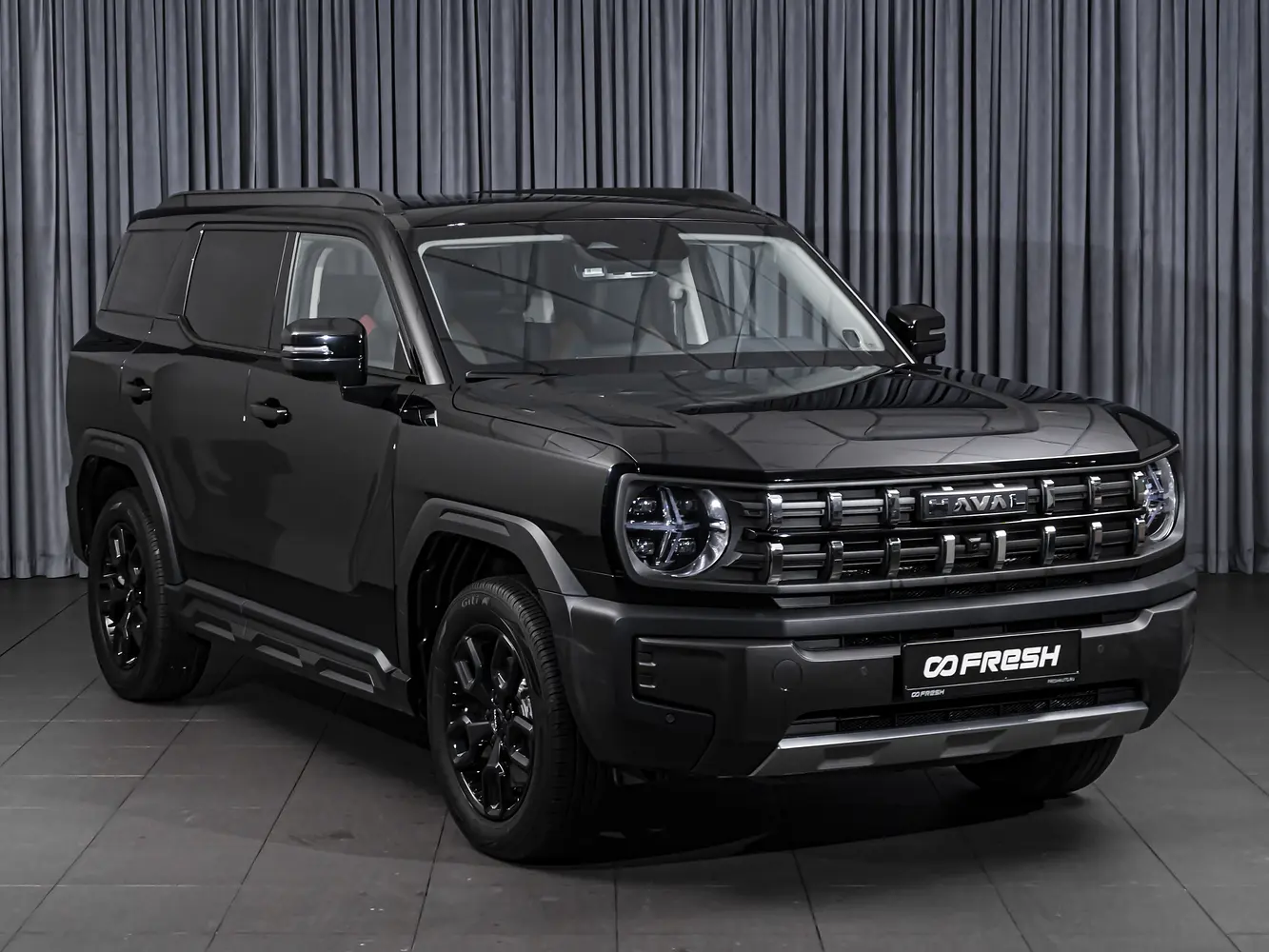 Haval