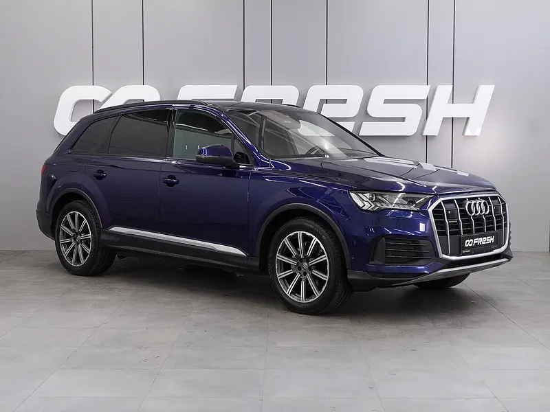 Q7