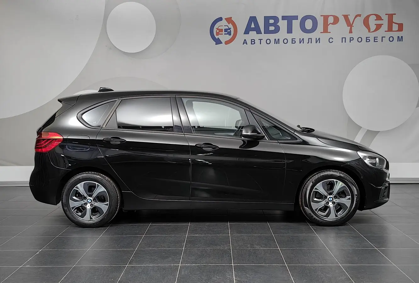 BMW