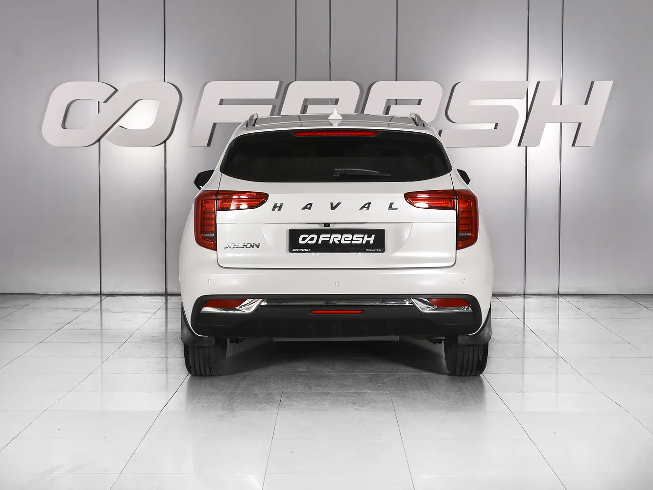 Haval