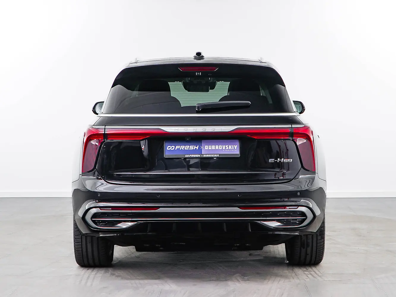 Hongqi
