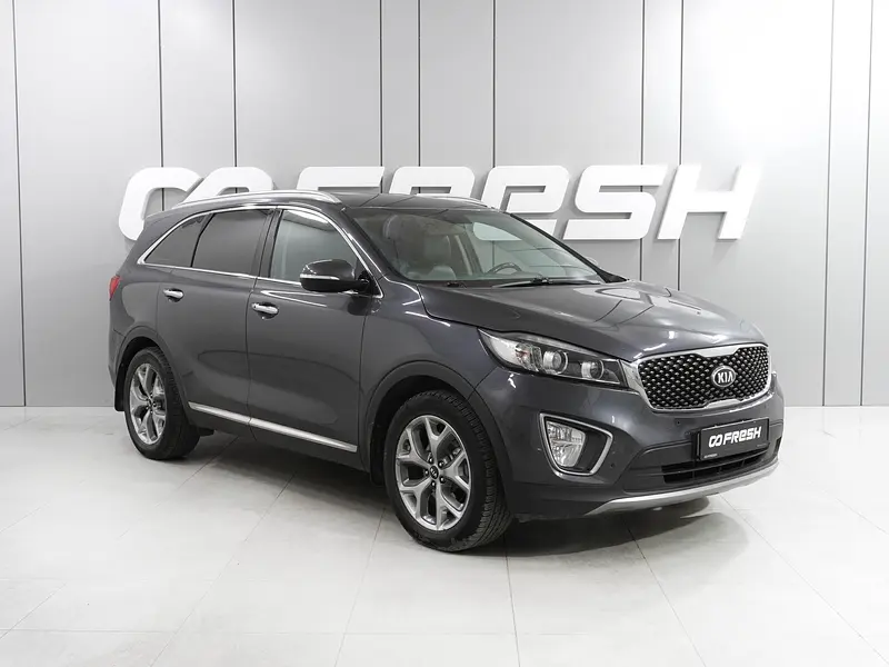 Sorento