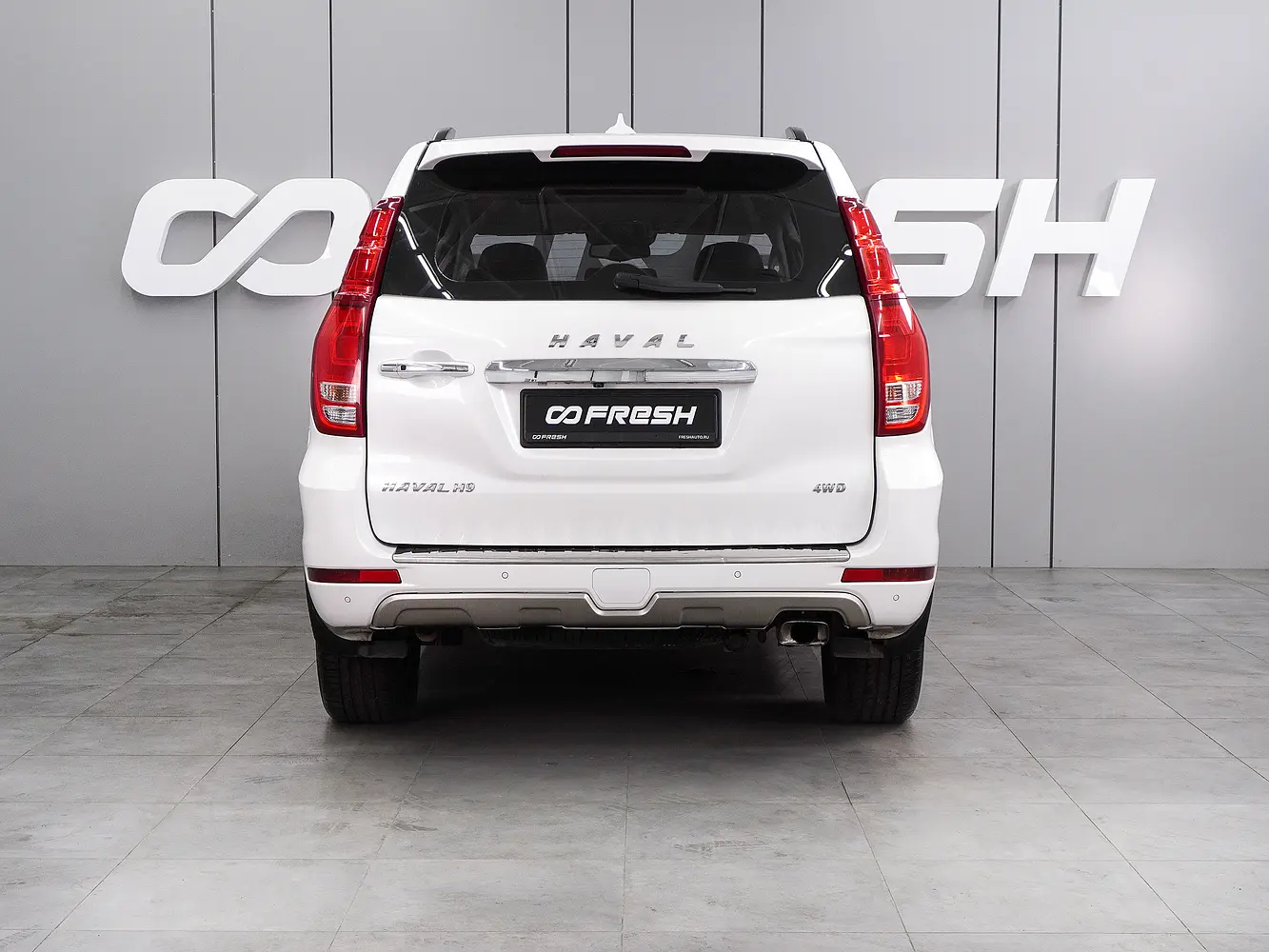 Haval